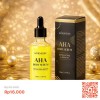AHA Body Serum AHA Body Serum